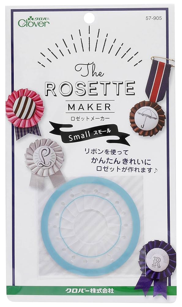 ハンドメイドせろ Amazon | クロバー(Clover) Clover 手芸用品 ロゼットメーカー